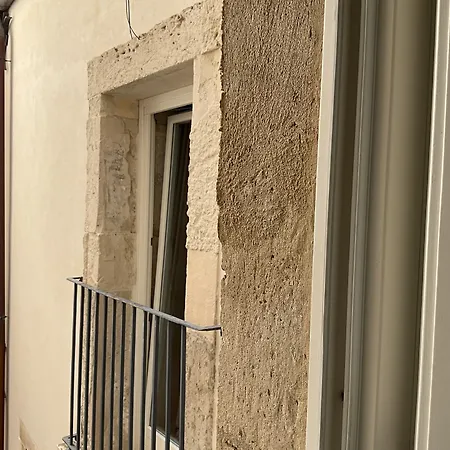 Rua 39 Fine By Dimore In Sicily *